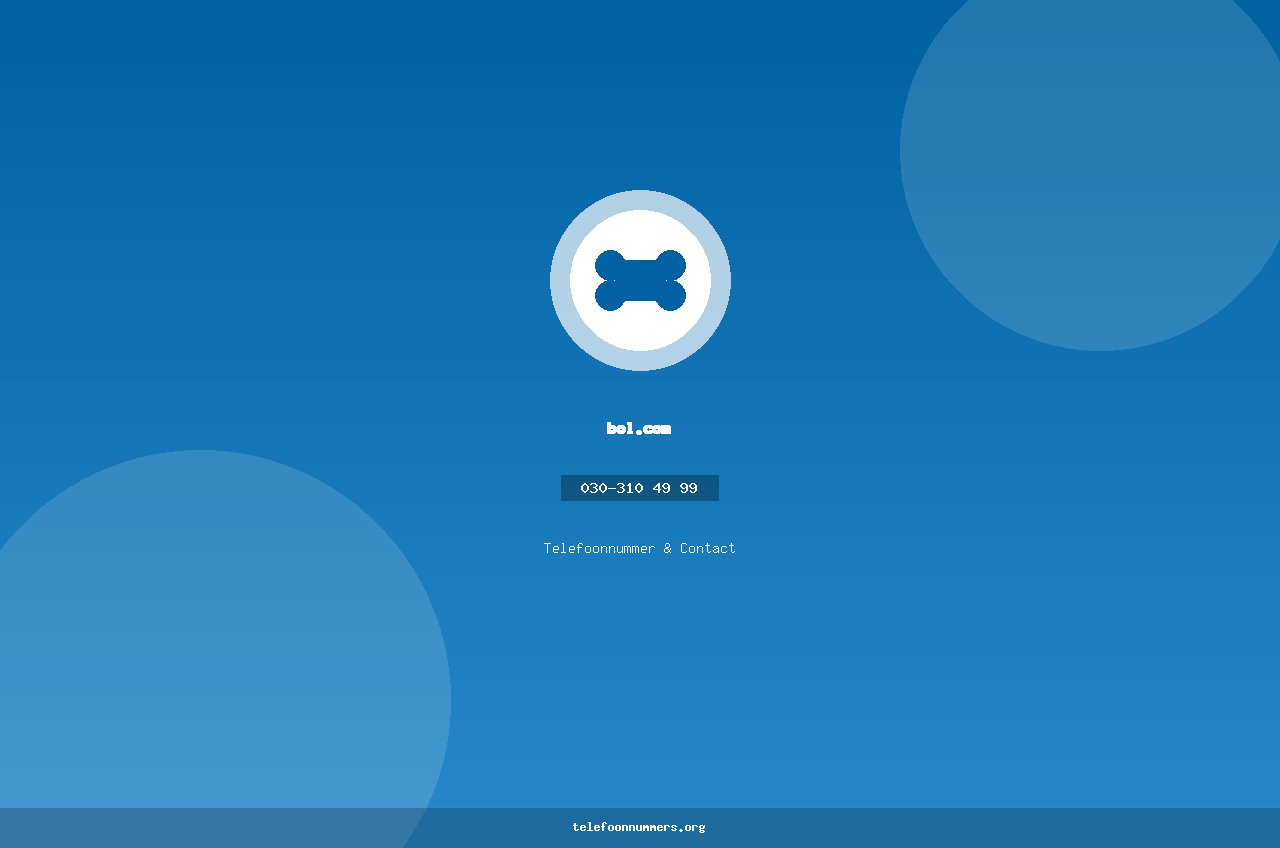 Telefoonnummer van bol.com: 030-310 49 99